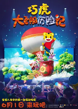 天天综合亚洲国产色